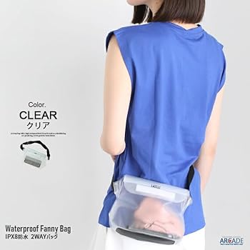 Amazon | [アーケード] 防水バッグ 海 登山 釣り プール